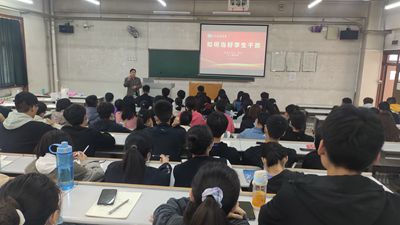 学生干部培训新闻2020.10.16（1）.jpg